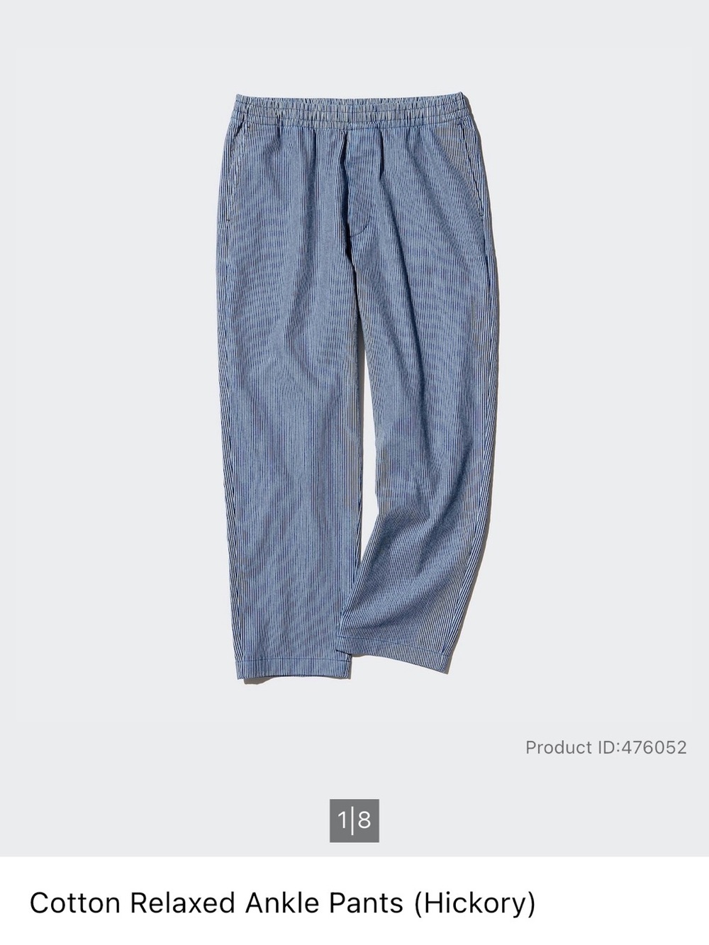 Uniqlo Relaxed Cotton Pants